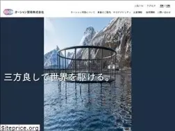 Sites similar to oceantrading.co.jp