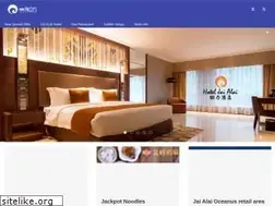 Sites similar to oceanus-macau.com