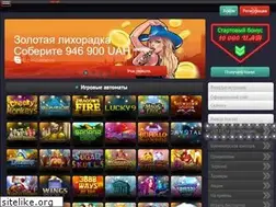 Sites similar to oceanvideo.ru