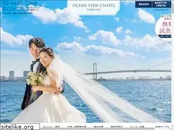 Sites similar to oceanview-chapel.jp