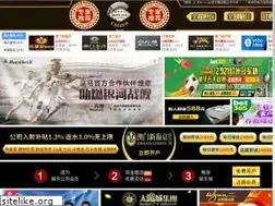 Sites similar to oceanwavekerry.com