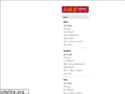 Sites similar to oceanweb.jp