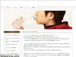 Sites similar to oceanworldmanly.com