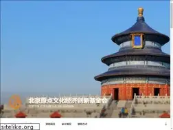 Sites similar to ocecf.com