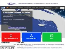 Sites similar to ocecpr.org.cy