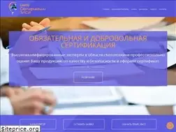 Sites similar to ocelsi.ru