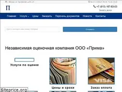 Sites similar to ocenchik.msk.ru