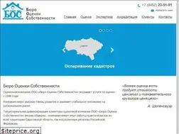 Sites similar to ocenka-bos.ru
