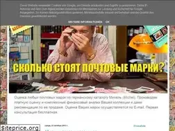 Sites similar to ocenka-marok.blogspot.com