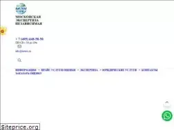 Sites similar to ocenka-men.ru