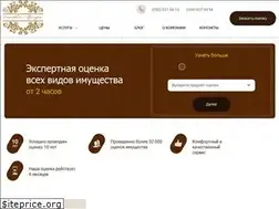 Sites similar to ocenka-profi.com