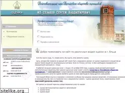 Sites similar to ocenka-yelets.ru