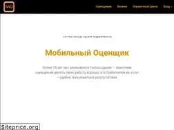 Sites similar to ocenka.mobi