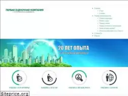 Sites similar to ocenka1.com.ua