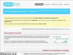 Sites similar to ocfilter.com