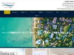 Sites similar to ocfudosan.com