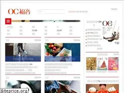 Sites similar to ocfuyin.org