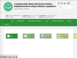 Sites similar to ocge-grodno.by
