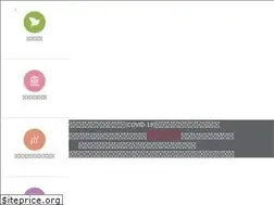 Sites similar to ocgh.jp