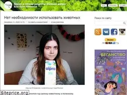 Sites similar to och-vkusno.com
