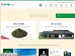 Sites similar to ocha-igeta.co.jp