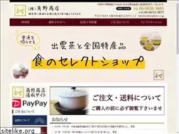 Sites similar to ocha-kadono.co.jp