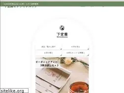 Sites similar to ocha-no-shimodozono.jp