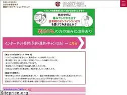 Sites similar to ocha-seikei.com