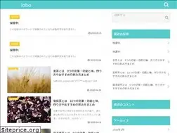 Sites similar to ocha-tea.jp