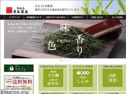 Sites similar to ocha-teramoto.jp