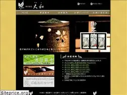 Sites similar to ocha-yamato.com