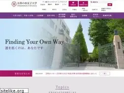 Sites similar to ocha.ac.jp