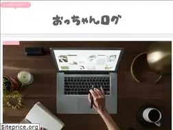 Sites similar to ochaccha.com