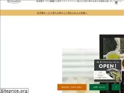 Sites similar to ochadoki.com