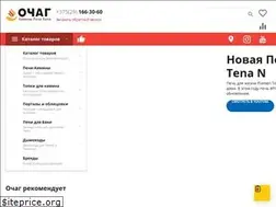 Sites similar to ochag.by