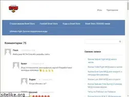 Sites similar to ochag.online