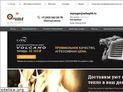 Sites similar to ochag96.ru