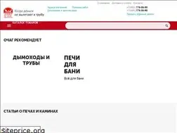 Sites similar to ochagby.ru