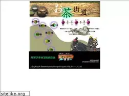Sites similar to ochakaido.com