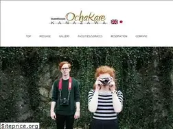 Sites similar to ochakare.com