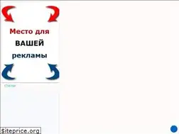 Sites similar to ochakiv.info