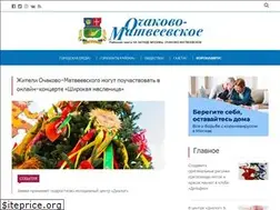 Sites similar to ochakovo-gazeta.ru