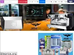 Sites similar to ochal.ir