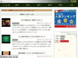 Sites similar to ochamaru.net