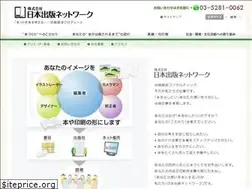 Sites similar to ochamedia.net