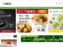Sites similar to ochamura.com