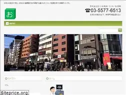 Sites similar to ochanai.com