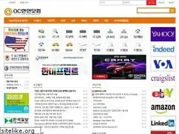 Sites similar to ochanin.com