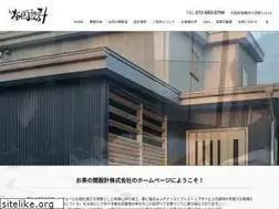 Sites similar to ochanoma.jp