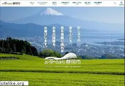 Sites similar to ochanomachi-shizuokashi.jp